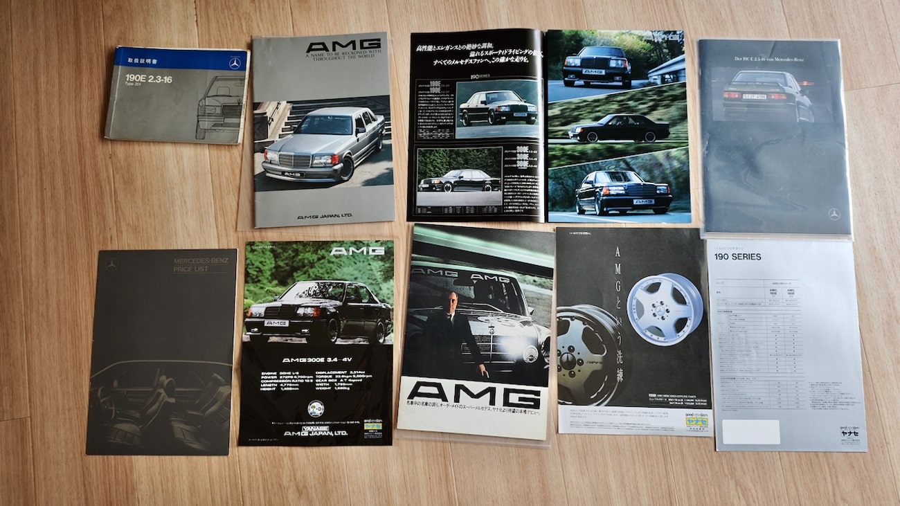 img_20250606_174830.png