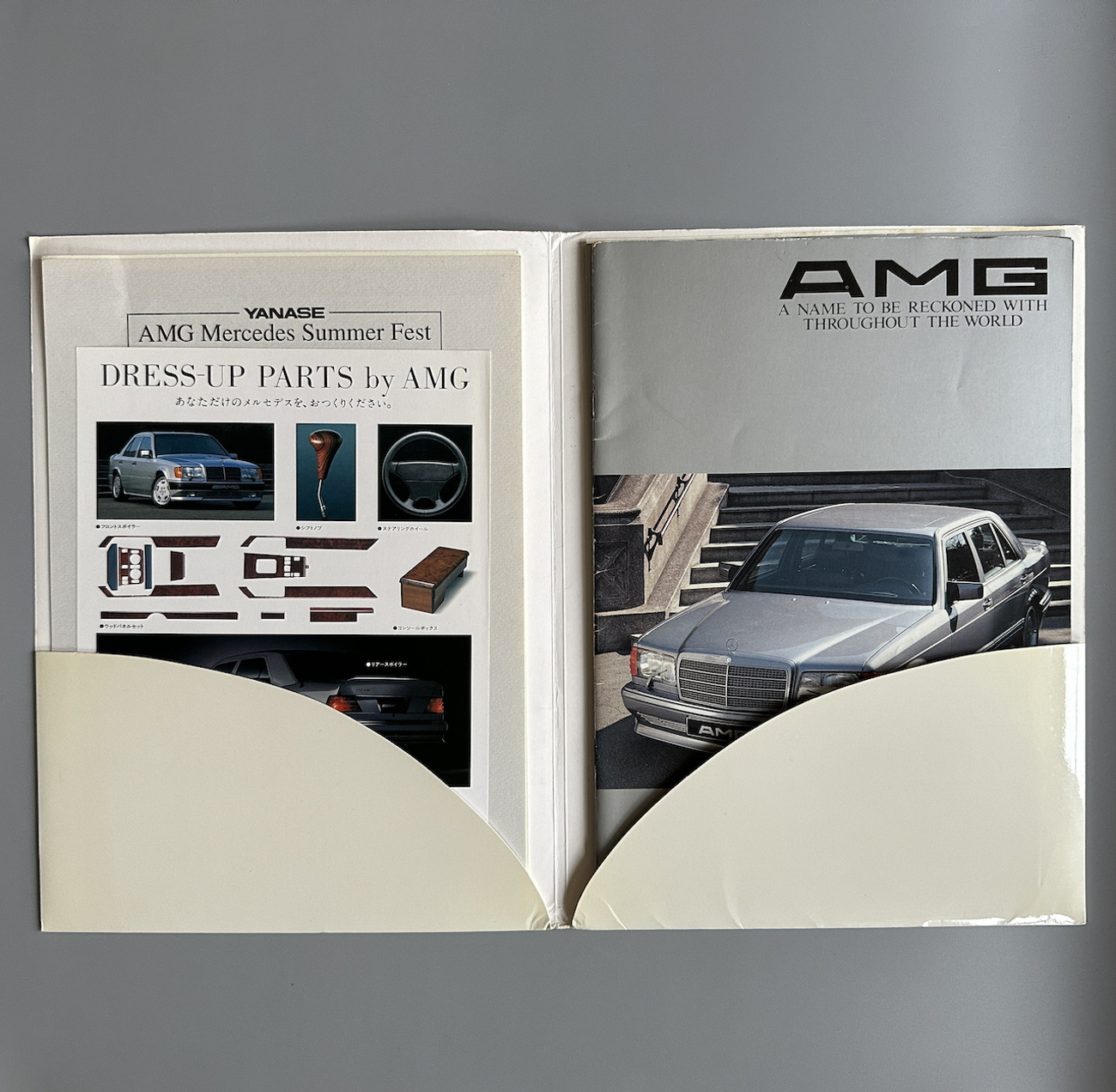 Various AMG Japan Sales Brochures For Sale | The MB Market
