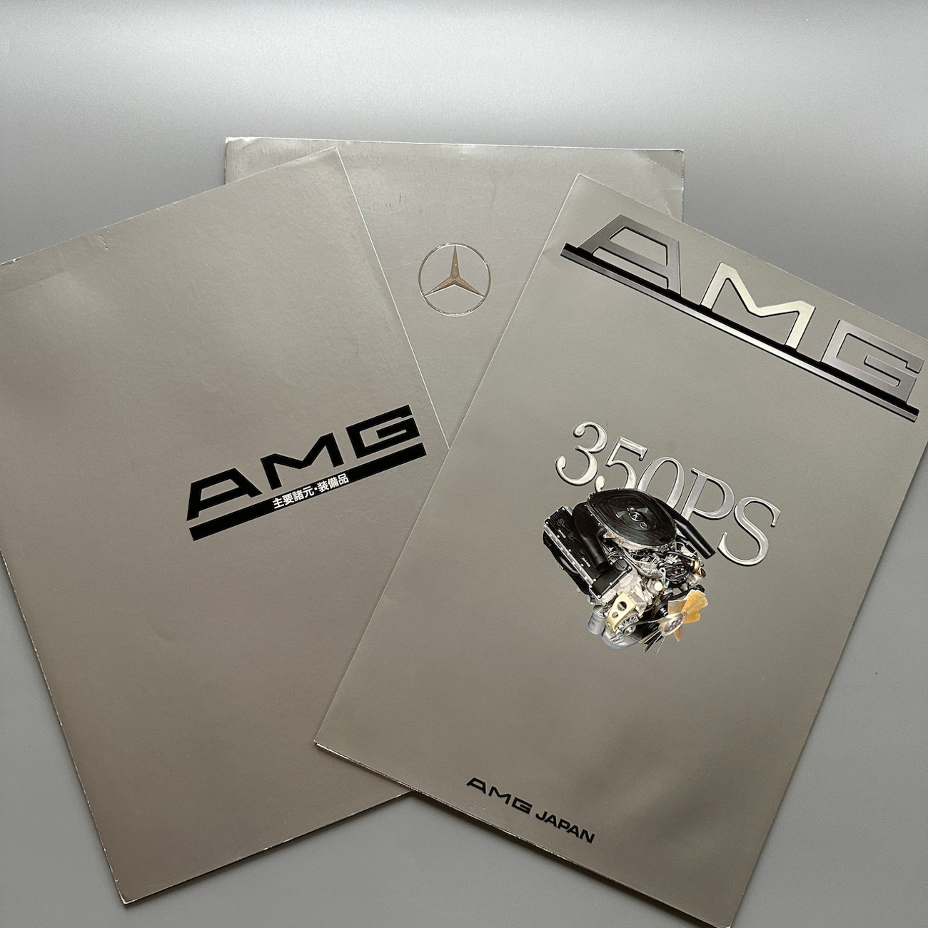 Various AMG Japan Sales Brochures For Sale | The MB Market